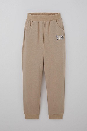 Boys' Tracksuit Set, Summer Pants with Pockets, Beige (Ages 4-8)