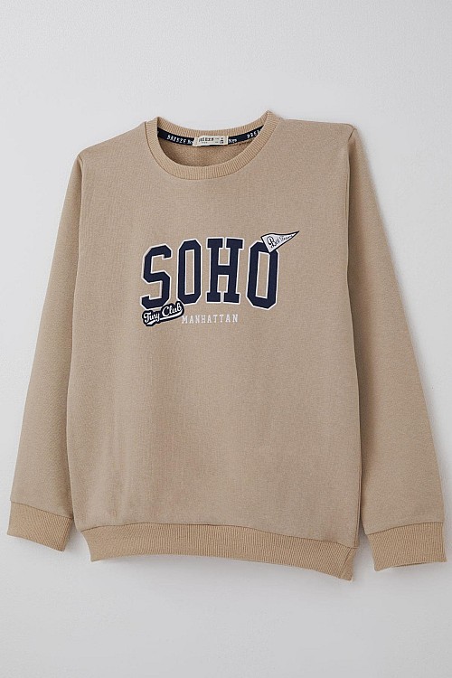 Erkek Çocuk Eşofman Takımı Yazı Pantolonu Cepli Bej (4-8 Yaş)