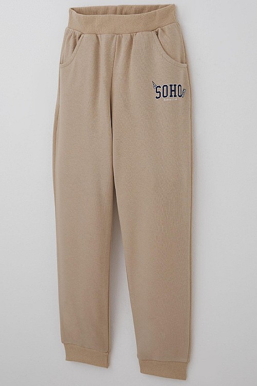 Erkek Çocuk Eşofman Takımı Yazı Pantolonu Cepli Bej (4-8 Yaş)