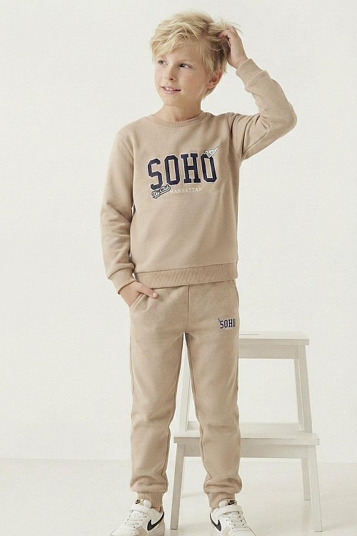 Erkek Çocuk Eşofman Takımı Yazı Pantolonu Cepli Bej (4-8 Yaş)