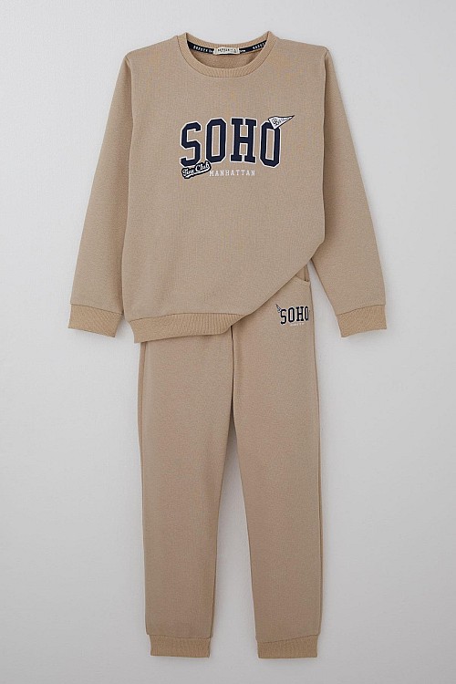 Erkek Çocuk Eşofman Takımı Yazı Pantolonu Cepli Bej (4-8 Yaş)