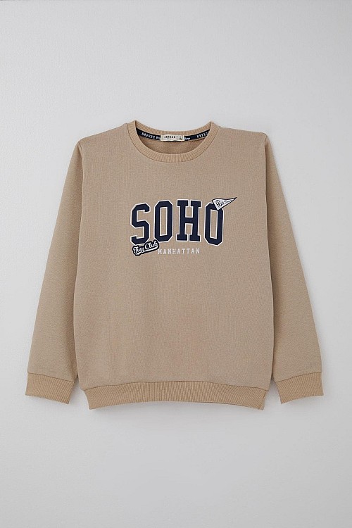 Erkek Çocuk Eşofman Takımı Yazı Pantolonu Cepli Bej (4-8 Yaş)