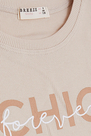 Girl&#39;s T-Shirt Text Printed Beige (Ages 8-14)