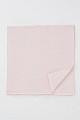 Yenidoğan Bebek Müslin Battaniye Kendinden Desenli Pembe (Standart)