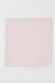 Yenidoğan Bebek Müslin Battaniye Kendinden Desenli Pembe (Standart)