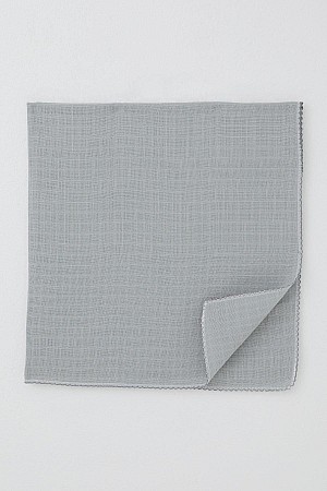 Yenidoğan Bebek Müslin Battaniye Kendinden Desenli Gri (Standart) Yenidoğan Bebek Müslin Battaniye Kendinden Desenli Gri (Standart)