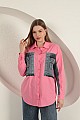 Poplin Kumaş Kot Garnili Pembe Kadın Gömlek