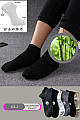 6lı Bambu Topuk Burun Dikişsiz Kısa Konç Spor Erkek Babet Çorap Pamuk 2008-ÇokRekli-6LI