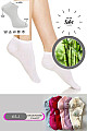 Renkli 6 Lı Bambu Yumuşak Topuk Burun Dikişsiz Takviyeli Kadın Patik Çorap 2015-Renkli-6LI