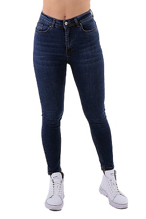 Bilek Erkek Çocuk Skinny Kot Pantolon 815-01-(26-31)